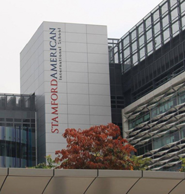 Stamford Building